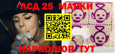 кокаин перу Шахты