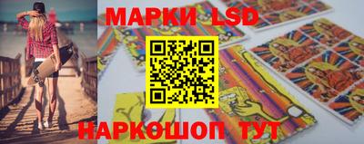 кокаин перу Шахты