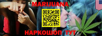 MDMA Шелехов