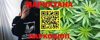 MDMA Шелехов