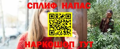 MDMA Шелехов