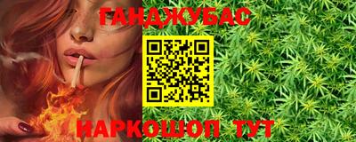 кокаин перу Шахты