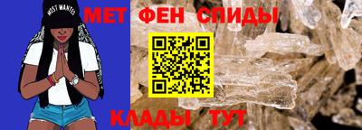 MDMA Шелехов