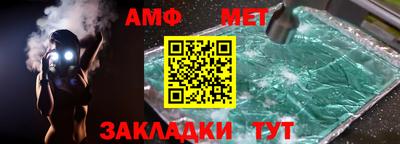 MDMA Шелехов