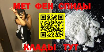 кокаин перу Шахты