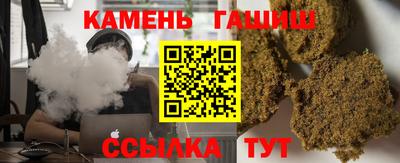 MDMA Шелехов