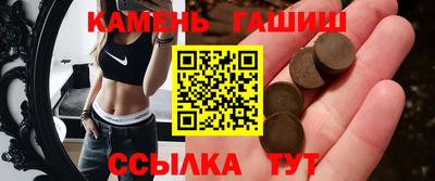 MDMA Шелехов