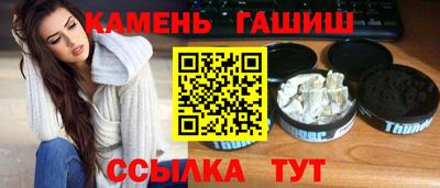 MDMA Шелехов