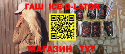 MDMA Шелехов