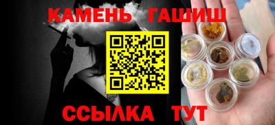 MDMA Шелехов